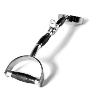 24? Parallel Grip Lat Pulldown Bar (Narrow)