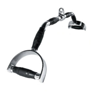 38? Parallel Grip Lat Pulldown Bar (Wide)