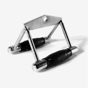 Seated Row / Chinning Bar
